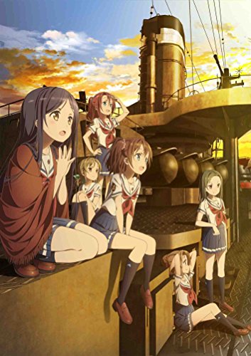 [New] High School Fleet 2 (Limited Edition) [Blu-ray]