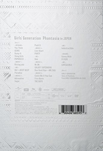 【新品】 Phantasia-In Japan / Ltd 1 Dvd + Photobook Dlx [Import]