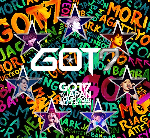 【新品】 GOT7 Japan Tour 2016 “モリ↑ガッテヨ" in MAKUHARI MESSE(初回生産限定盤) [DVD]