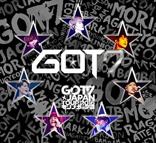 【新品】 GOT7 Japan Tour 2016 “モリ↑ガッテヨ" in MAKUHARI MESSE(完全生産限定盤) [Blu-ray]