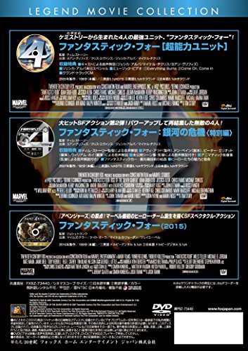 [New] Fantastic Four DVD Collection (3 discs)