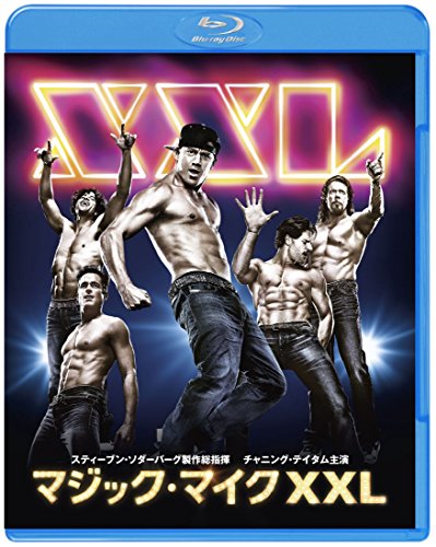 [New] Magic Mike XXL [Blu-ray]