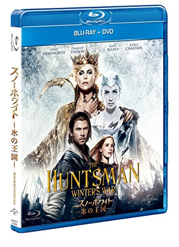 [New] Snow White-Kingdom of Ice-Blu-ray+DVD Set [Blu-ray]
