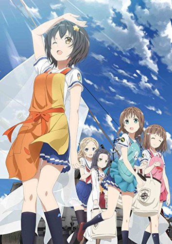 [New] High School Fleet 5 (Limited Edition) [Blu-ray]