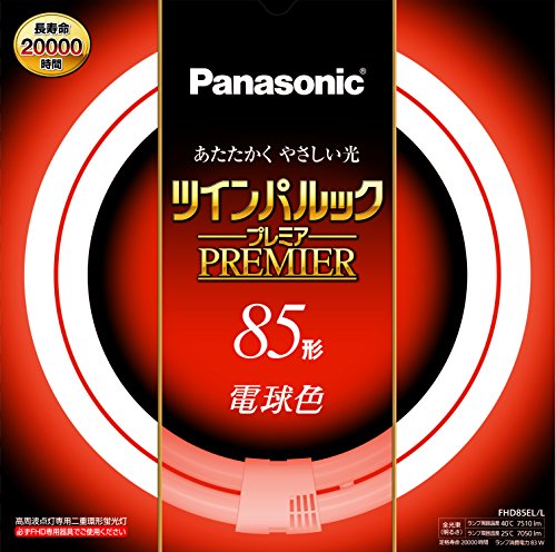 [New] Panasonic Tsu Imparke Premier 85 (Light bulb color) FHD85ELL