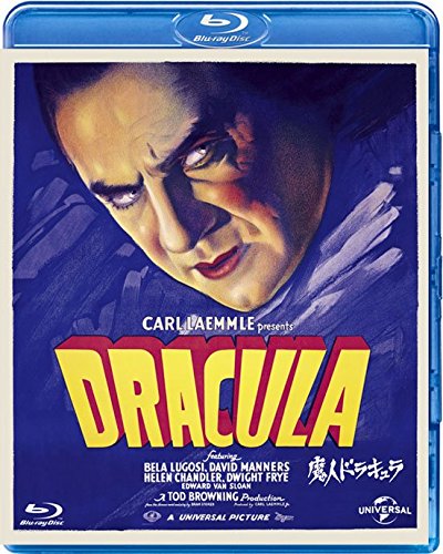 [New] Majin Dracula [Blu-ray]