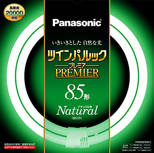 [New] Panasonic Tsu Impark Park Premier 85 (Natural color) FHD85ENWL