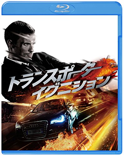 [New] Transportor Ignition [Blu-ray]