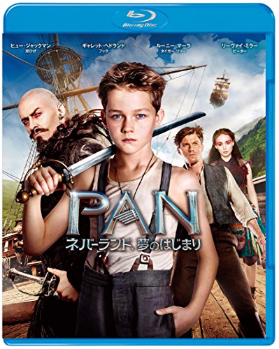 【新品】 PAN~ネバーランド、夢のはじまり~ [Blu-ray]