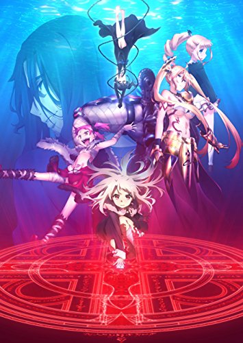 【新品】 Fate/kaleid liner プリズマ☆イリヤ ドライ!! 第1巻 [Blu-ray]