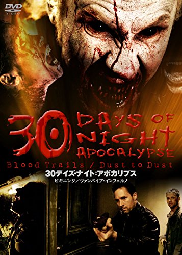 [New] 30 Days Night: Apocalypse DVD