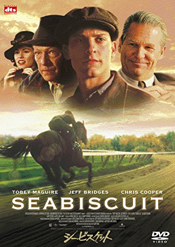 [New] Sea biscuits DVD