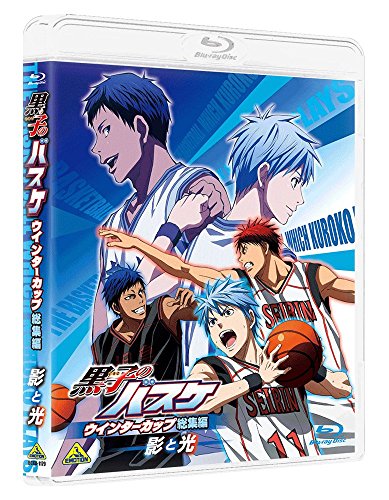 [New] Kuroko&