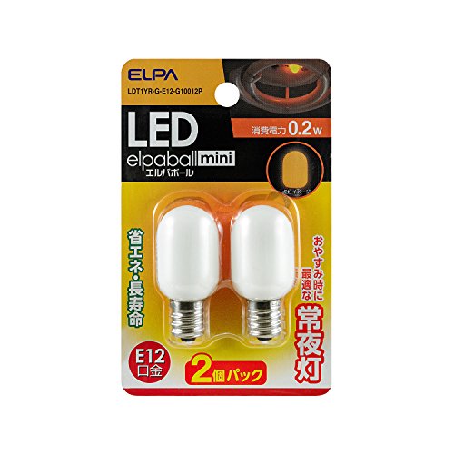 【新品】 ELPA(エルパ) LED常夜灯 ナツメ球 E12 2個入 LDT1YR-G-E12-G10012P