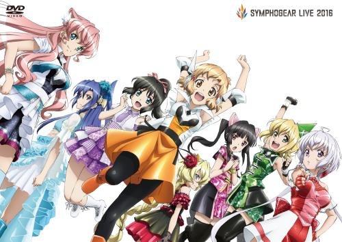 [New] Symphogear Live 2016 [DVD]