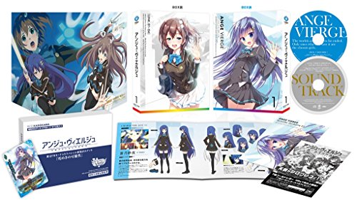 [New] Anju Vierge Blu-ray Box-1 First production limited edition