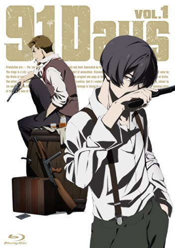 [New] 91days vol.1 (Event priority sale application ticket is included) [Blu-ray]