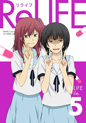 【新品】 ReLIFE 5(完全生産限定版) [Blu-ray]