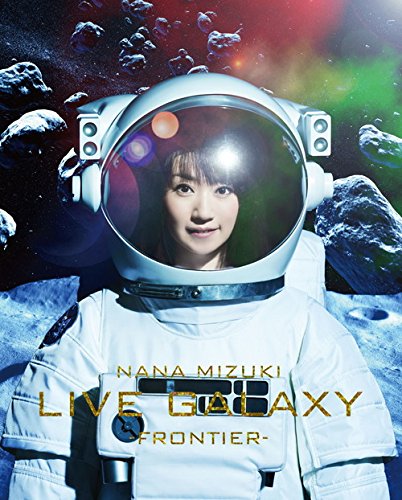 【新品】 NANA MIZUKI LIVE GALAXY -FRONTIER- [Blu-ray]
