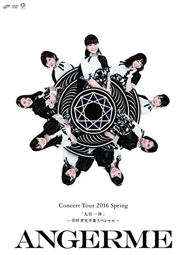 [New] Anjurum Concert Tour 2016 Spring "Ninth -place" ~ Mei Tamura Graduation Special ~ [DVD]