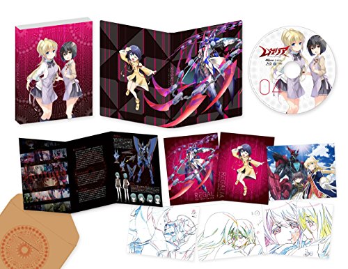 【新品】 レガリア The Three Sacred Stars 4 [Blu-ray]