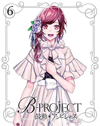 【新品】 B-PROJECT~鼓動*アンビシャス~ 6(完全生産限定版) [Blu-ray]