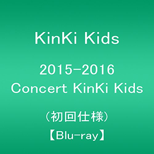 [New] 2015-2016 Concert KinKi Kids (first specification) [Blu-ray]