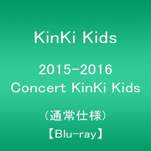 [New] 2015-2016 Concert KinKi Kids (normal specification) [Blu-ray]