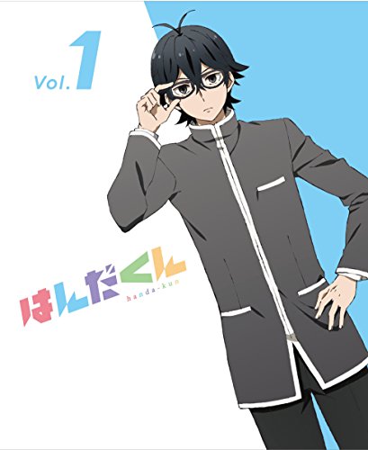 [New] Handa-kun vol.1 (first limited edition) (2016.11.6 event pre-sale lottery application ticket, special CD) [Blu-ray]