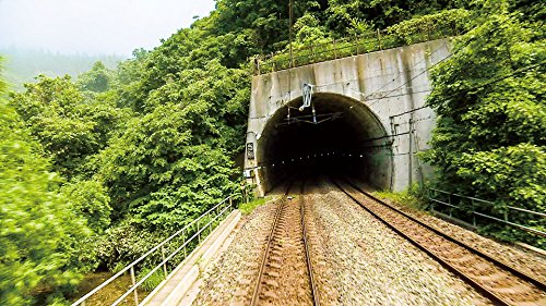 [New] Dominami Isalibi Railway Kikouchi? Hakodate round trip [DVD]