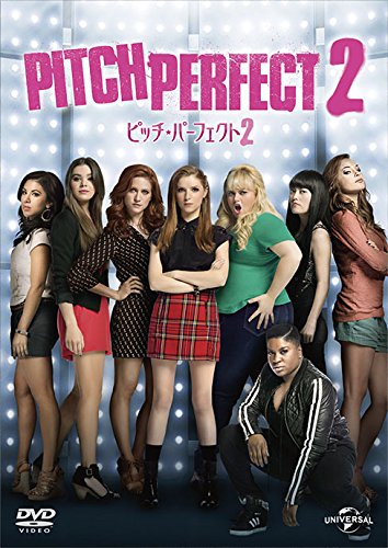 [New] Pitch Perfect 2 [DVD]