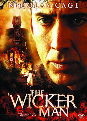 [New] Wickman [DVD]