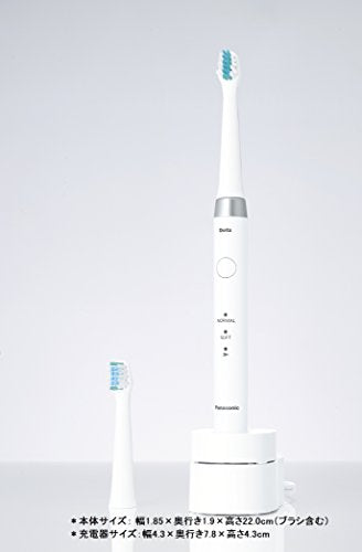 [New] Panasonic electric tooth brush doluts white EW-DM61-W