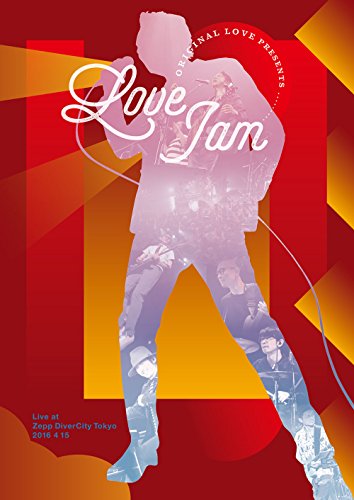 【新品】 Love Jam [DVD]