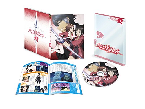 [New] Strike the Blood II OVA vol.3 (first specification version) [DVD]
