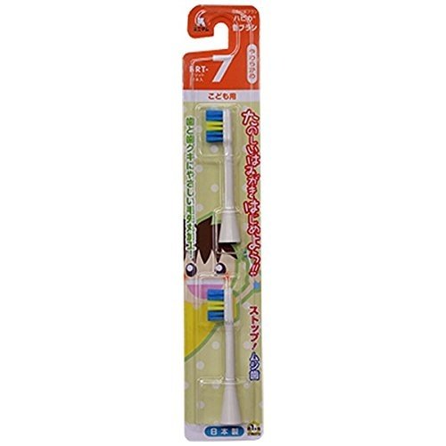 [New] Minimal electric tooth brush hapika exclusive brush brush Hair hardness: Soft BRT-7 2 pieces