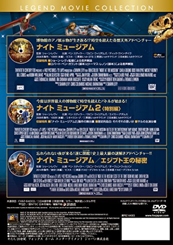 [New] Night Museum DVD Collection (3 discs)