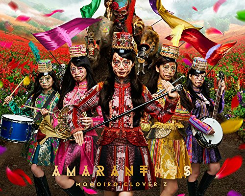 【新品】 MOMOIRO CLOVER Z DOME TREK 2016 DAY1 “AMARANTHUS" LIVE DVD