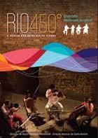 【新品】 Rio 450 [Blu-ray] [Import]