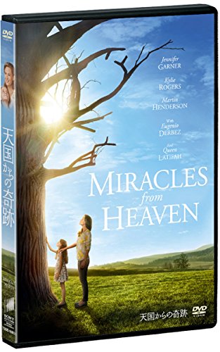 [New] Miracle from heaven [DVD]