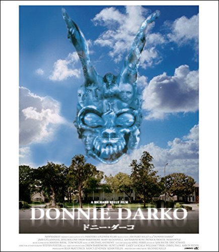 [New] Donnie Dako Blu-ray