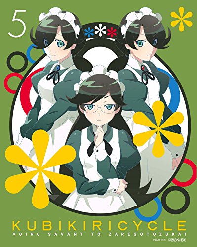 [New] Kubikiri Cycle Blue Savan and Magic 5 (Limited Edition) [Blu-ray]
