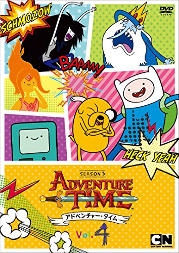 [New] Adventure time season 5 vol.4 [DVD]