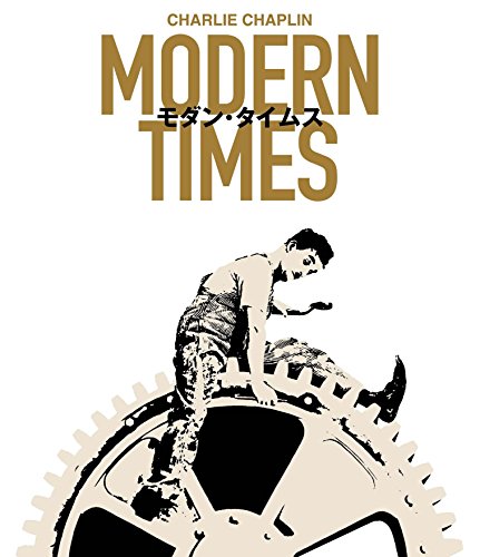 【新品】 モダン・タイムス Modern Times [Blu-ray]