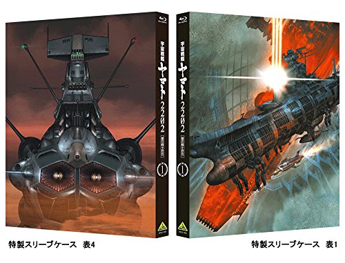 [New] Space Battleship Yamato 2202 Love Warriors 1 [Blu-ray]