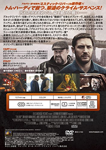 [New] Climb Heat [DVD]