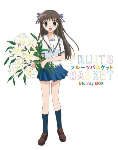 [New] Fruit basket Blu-ray Box (first limited edition)