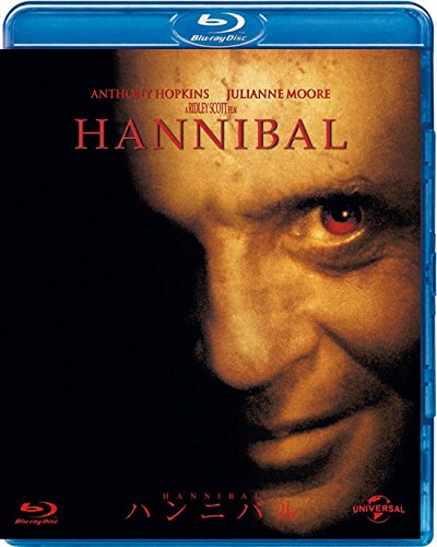 [New] Hannibal [Blu-ray]