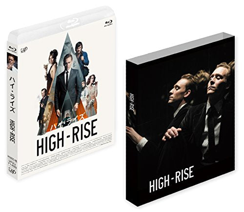 [New] High Rise [Blu-ray]