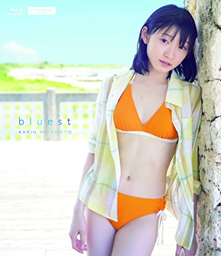 【新品】 bluest [Blu-ray]